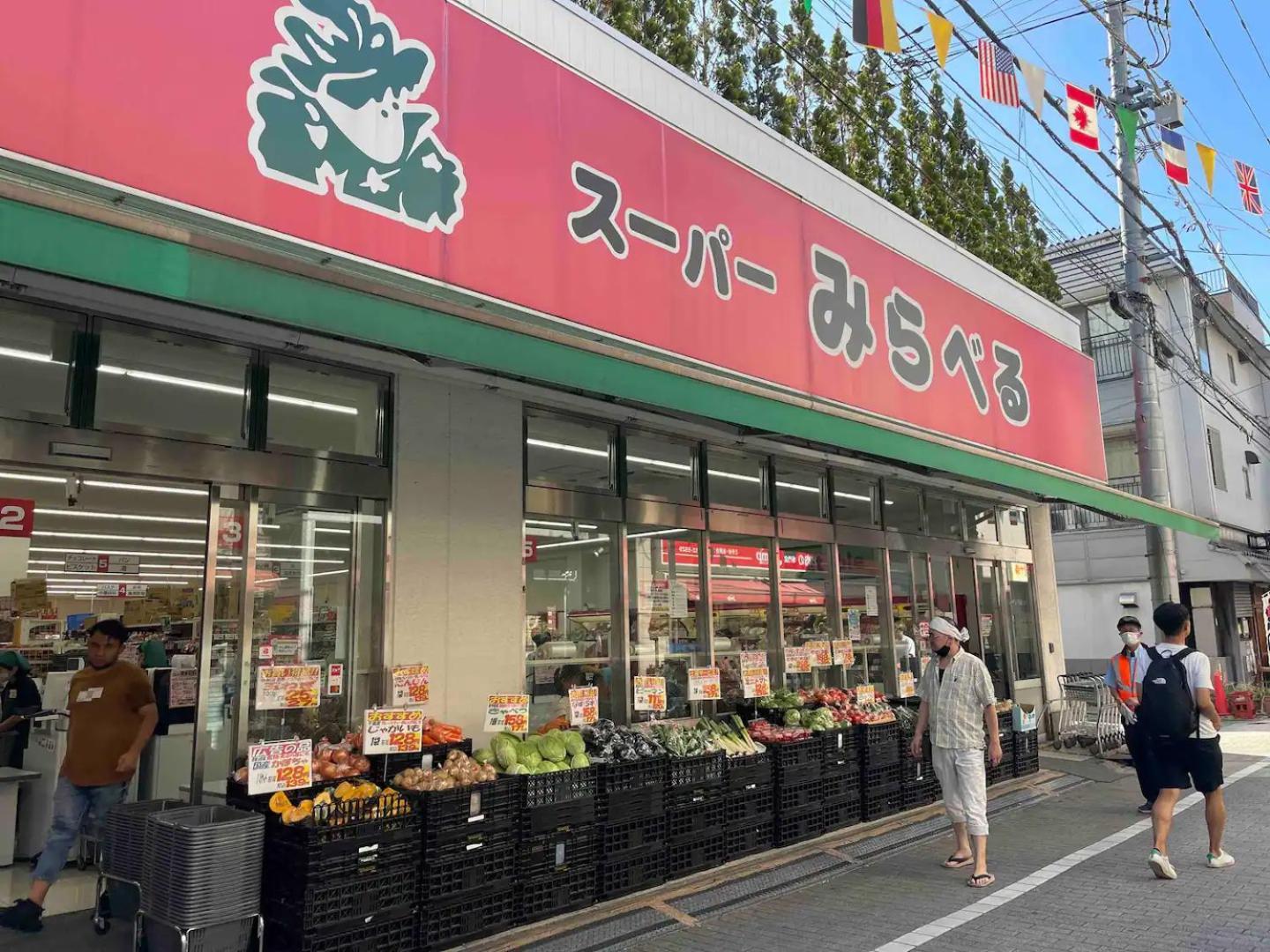Pensjonat Bisk Park Higashi-jujo Tokio